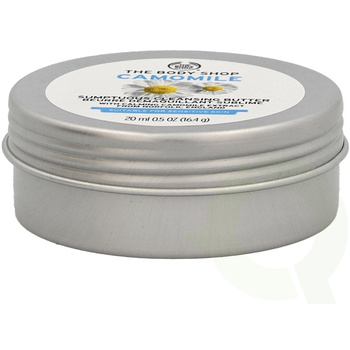 Camomile Sumptuous Cleansing Butter - Odličovacie pleťové maslo
